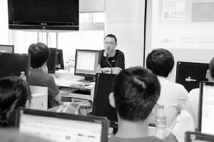 七千月薪難覓入行菜鳥 手機軟件開發師成搶手貨