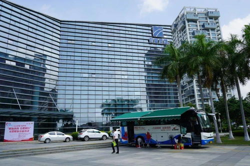 2020年廈門軟件園 獻血抗疫 志愿同行 無償獻血公益活動成功舉辦